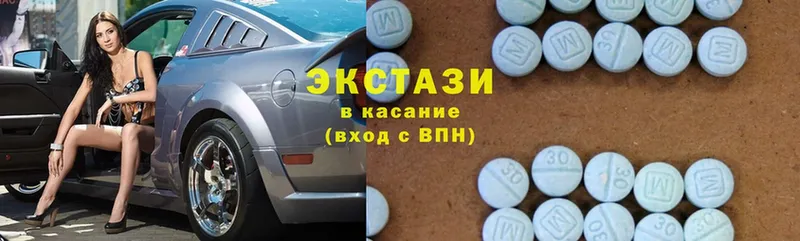 купить наркоту  Олонец  Ecstasy Дубай 