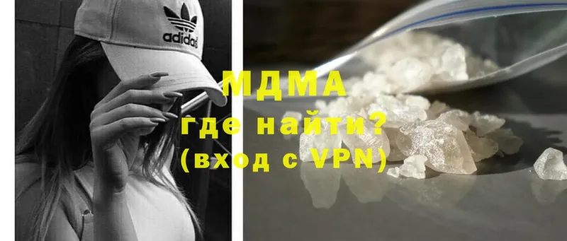 MDMA crystal  даркнет сайт  Олонец 