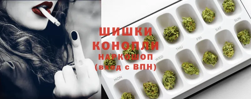 hydra ONION  Олонец  Бошки Шишки White Widow  продажа наркотиков 